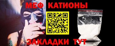 не бодяженный Янаул