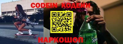 не бодяженный Янаул