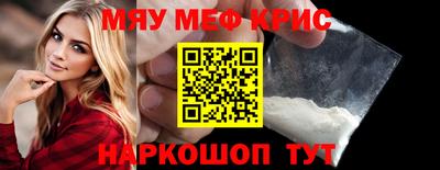 гашиш Ярцево