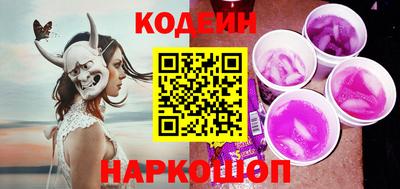 не бодяженный Янаул