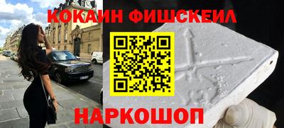 мяу мяу мука Ярославль