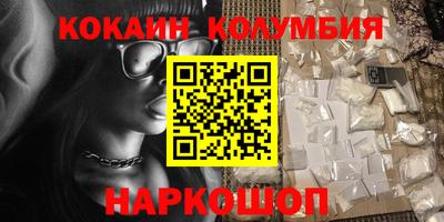 мяу мяу мука Ярославль