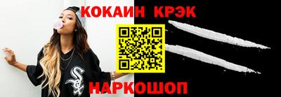 не бодяженный Янаул