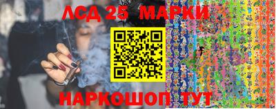 не бодяженный Янаул