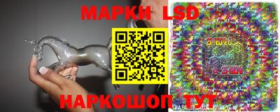мяу мяу мука Ярославль