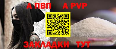 гашиш Ярцево