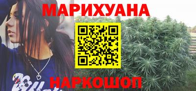 мяу мяу мука Ярославль
