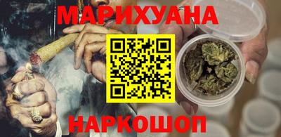 мяу мяу мука Ярославль