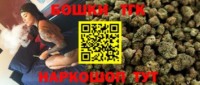 не бодяженный Янаул