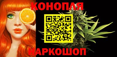 мефедрон мука Шахты