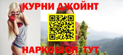 не бодяженный Янаул