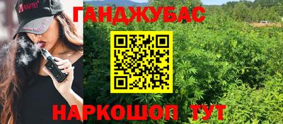 кокаин премиум Шебекино