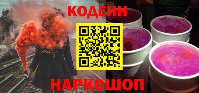 не бодяженный Янаул