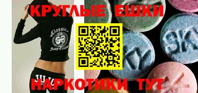 дживик Шелехов