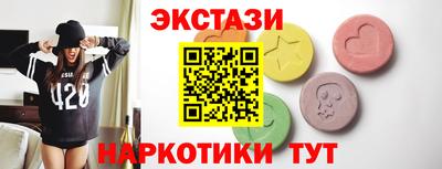 мяу мяу мука Ярославль