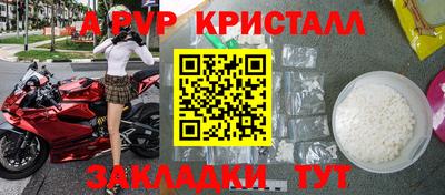 мяу мяу мука Ярославль