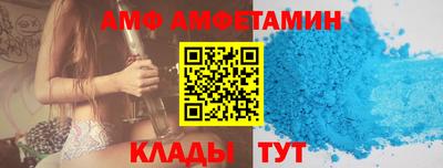 мяу мяу мука Ярославль