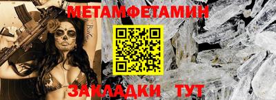 не бодяженный Янаул