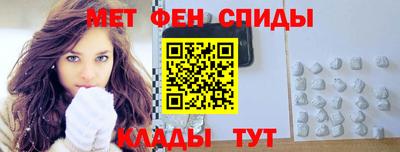 не бодяженный Янаул