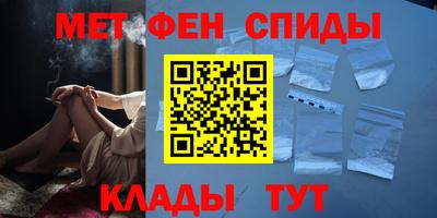 гашиш Ярцево
