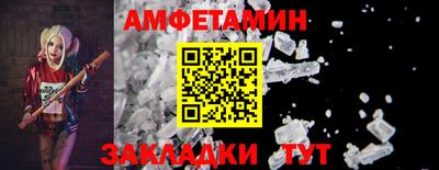 гашиш Ярцево