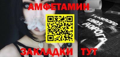 мяу мяу мука Ярославль