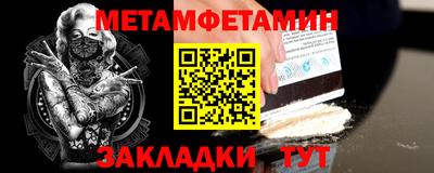 гашиш Ярцево