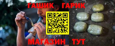 не бодяженный Янаул