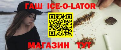 мяу мяу мука Ярославль