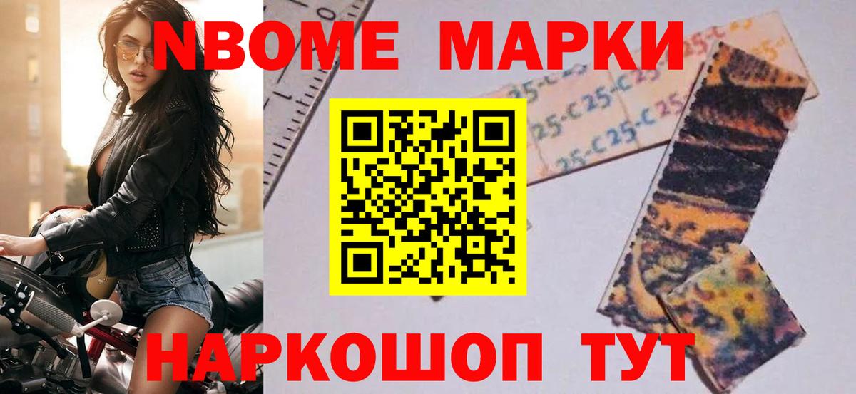 Лсд 25 экстази ecstasy Алатырь